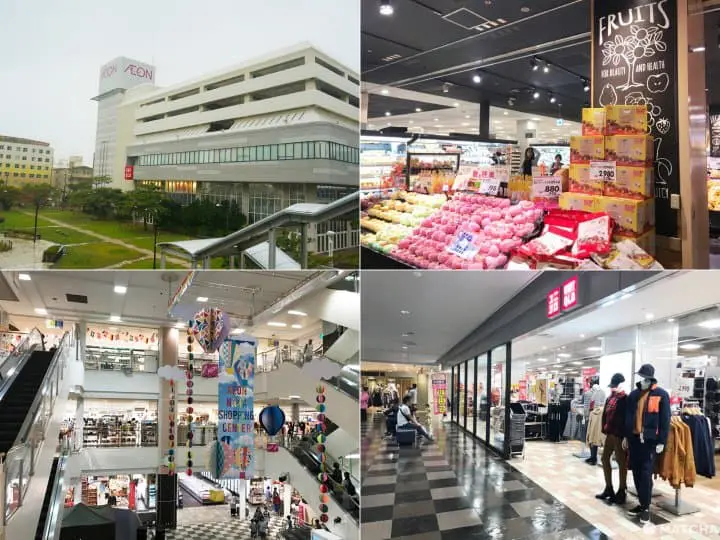 ★04.イオンモール