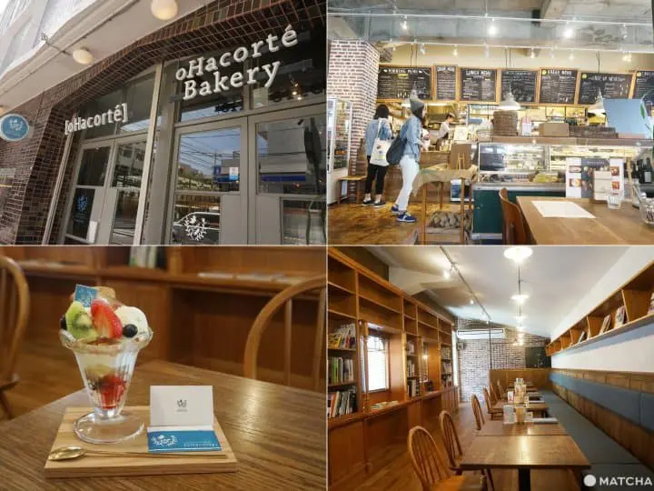 ★08.オハコルテ