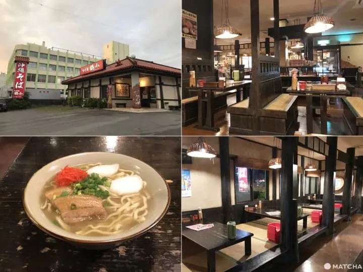 ★09そば家 鶴小 壺川店