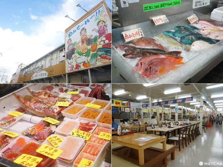 ★19.那覇市第一牧志公設市場