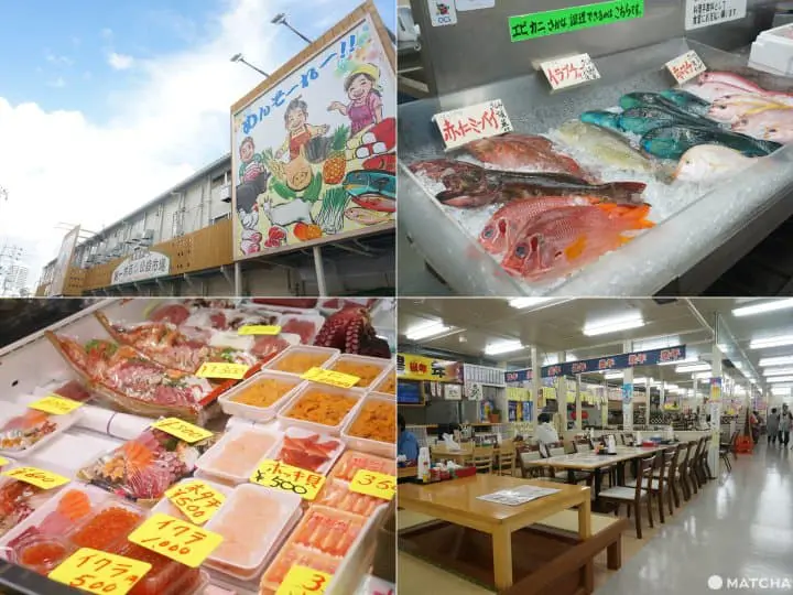 ★19.那覇市第一牧志公設市場