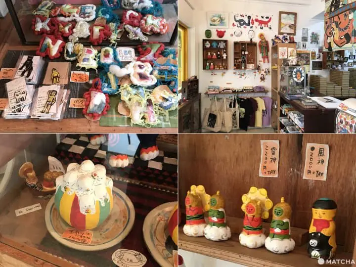 ★15.玩具ロードワークス