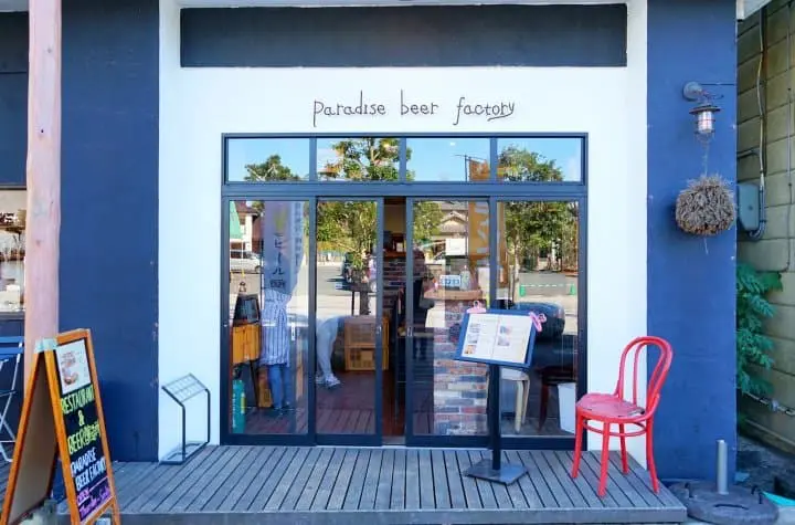 Farm-to-Table Craft Beer And Edo Era Towns - Just North Of Tokyo!