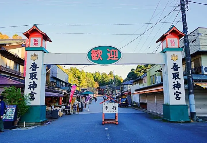 Farm-to-Table Craft Beer And Edo Era Towns - Just North Of Tokyo!