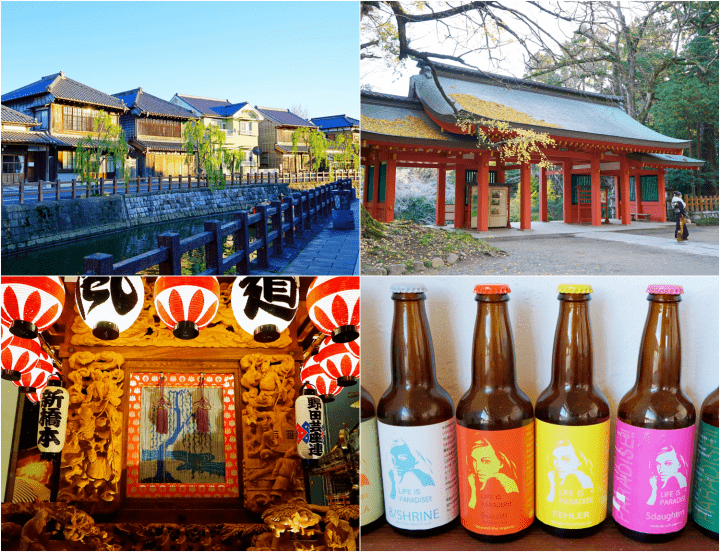 Farm-to-Table Craft Beer And Edo Era Towns - Just North Of Tokyo!