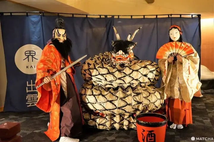 Hoshino Resorts KAI Tamatsukuri - A Special Stay In The Land Of Creation Myths