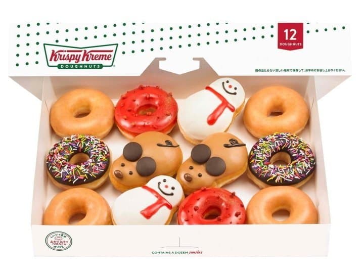 20 Things And Events To Check Out In December