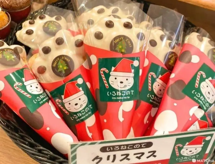 20 Things And Events To Check Out In December 