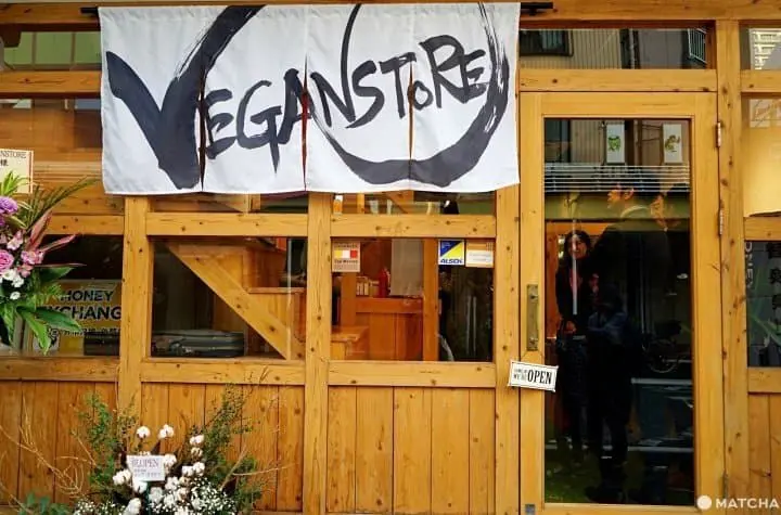 20 Things And Events To Check Out In December 