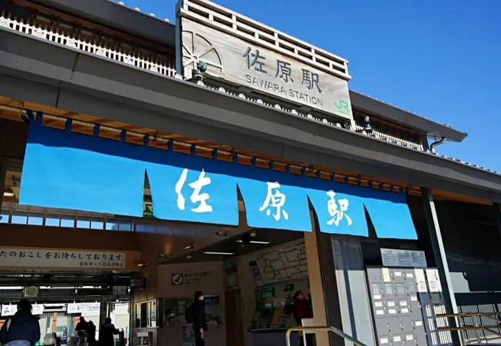 Edo Era Towns And Farm-to-Table Craft Beer - Just North Of Tokyo!