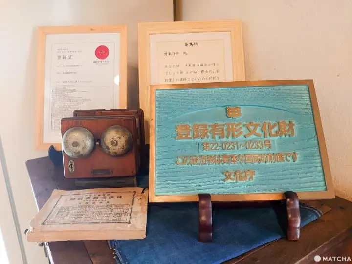 【静冈】滨松百年酱油工场学造酱油明治屋