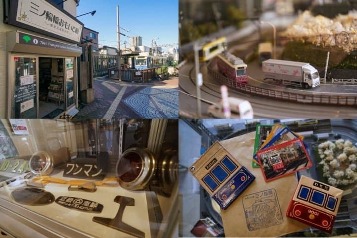นั่งรถรางชมใบไม้เปลี่ยนสีในโตเกียวด้วยพาสสุดประหยัดจากโทเอ (Tokyo Sakura Tram)