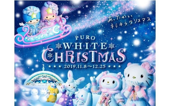 20 Things And Events To Check Out In December