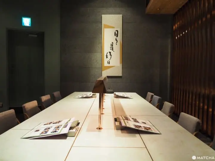 伊右衛門SALON 個人桌