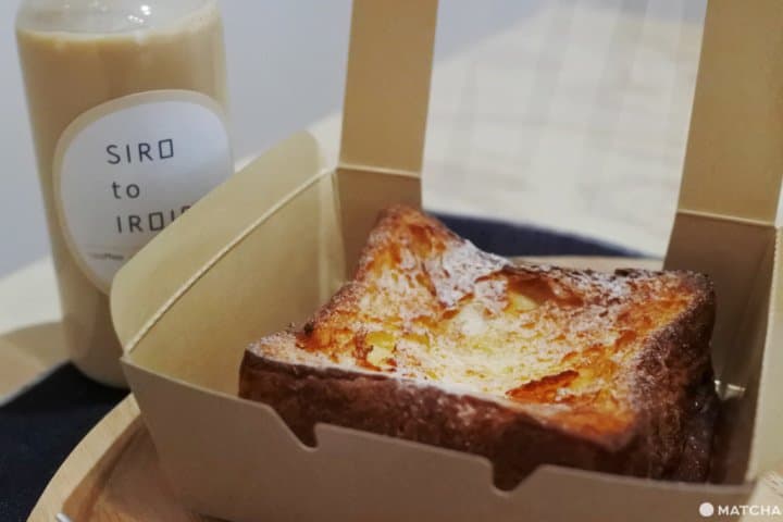 BREAD ESPRESSO