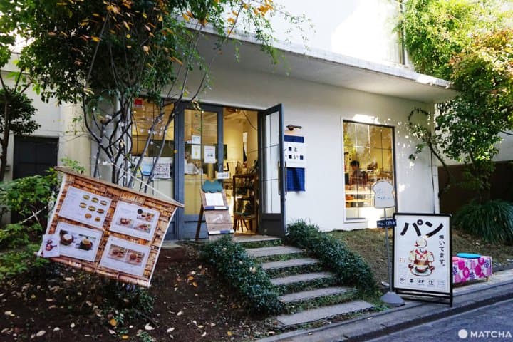 代官山 美食 景點