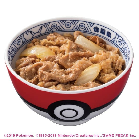 ไปจับโปเกมอนที่ร้านข้าวหน้าเนื้อโยชิโนยะกัน!