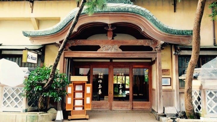 靜岡縣_伊東溫泉_K's house
