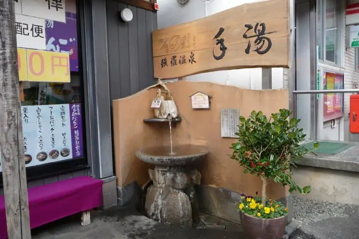 箱根強羅溫泉_神奈川縣