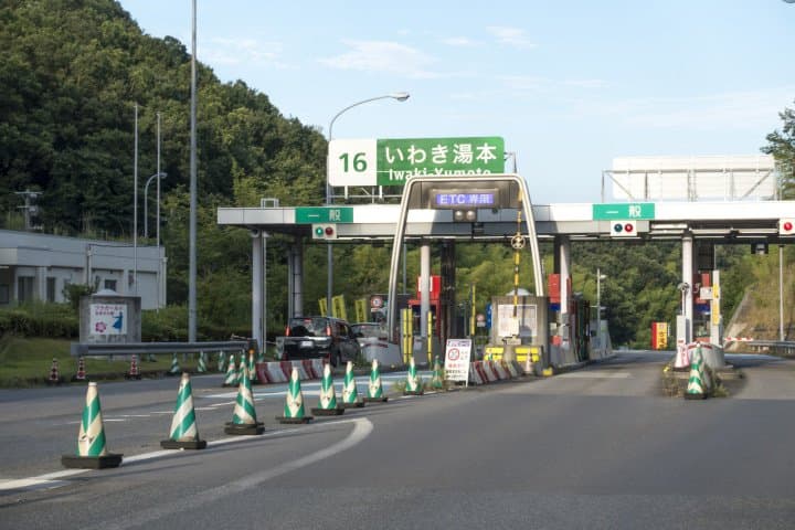 いわき湯本溫泉_福島縣