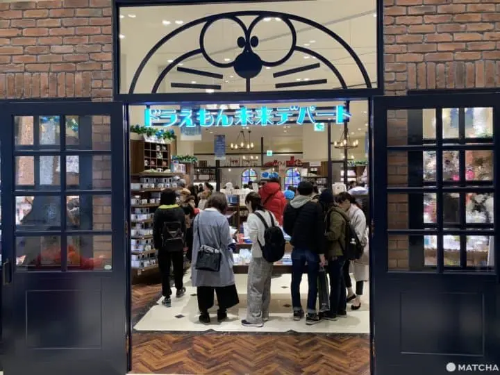 多啦A梦未来百货