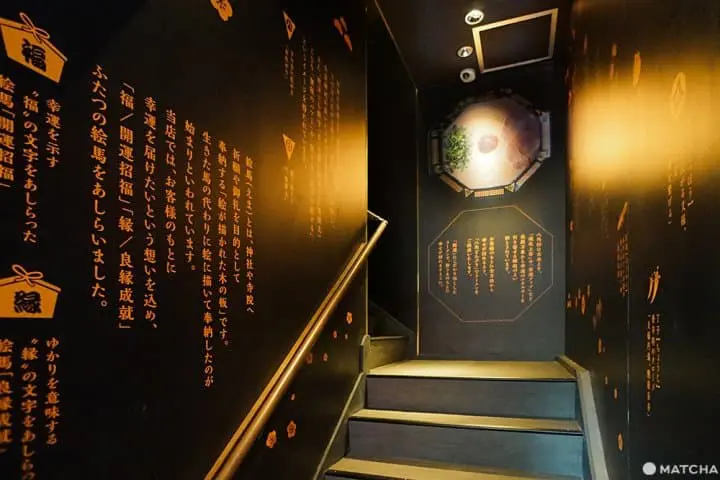 รีวิวอิจิรันราเม็งในชาม 8 เหลี่ยม สาขาใหม่อาซากุสะรกคุ (ICHIRAN Asakusa Rokku)