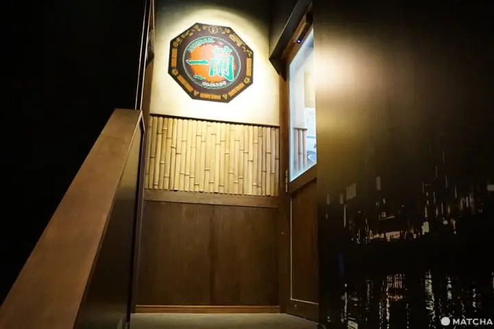 รีวิวอิจิรันราเม็งในชาม 8 เหลี่ยม สาขาใหม่อาซากุสะรกคุ (ICHIRAN Asakusa Rokku)