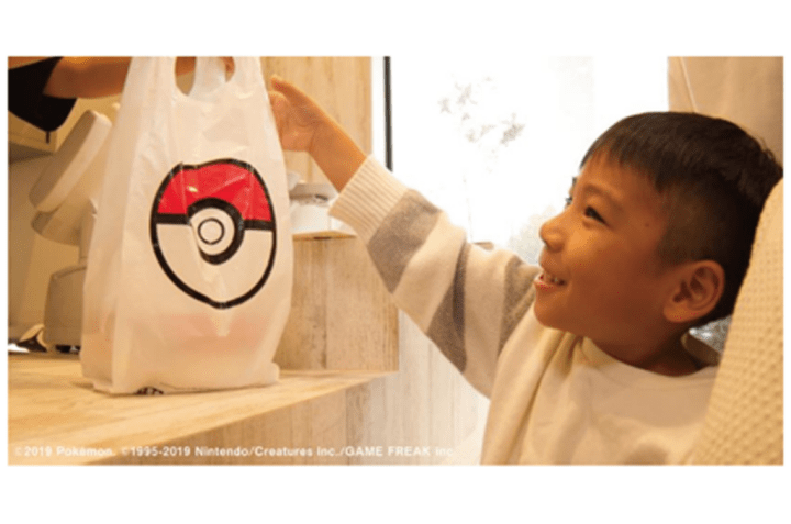 外带吉野家宝可梦精灵球