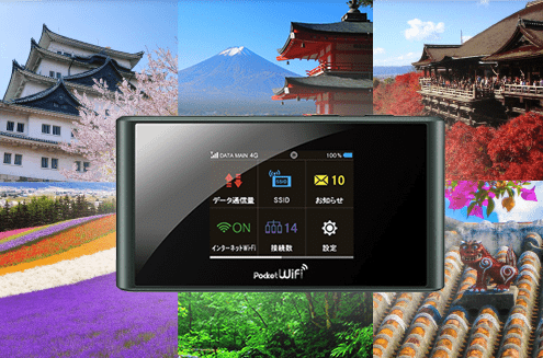 【クーポン付】日本をお得に旅しよう！「MATCHAクーポン」の対応施設＆サービスまとめ