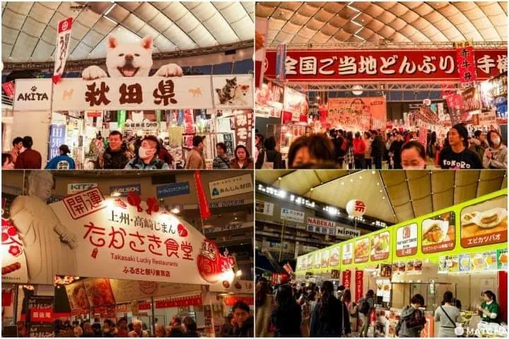 日本當地小吃 東京鄉土美食祭2020 祭典表演