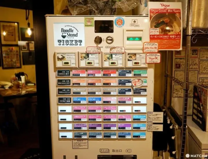 vending machine ordering in japan