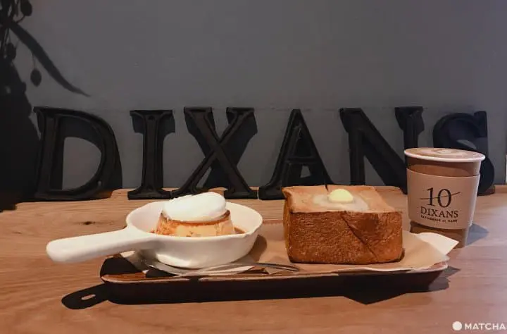 【東京】和經典硬布丁的重逢！在東京5家精選咖啡店