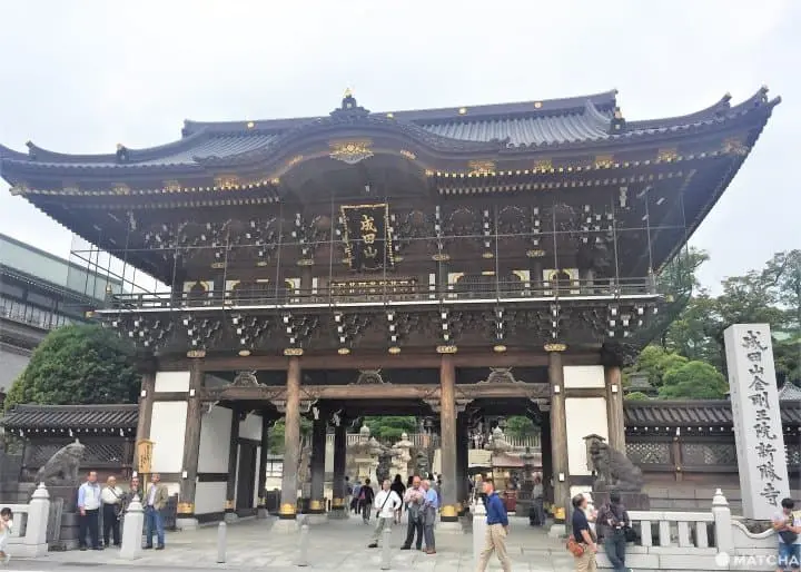 成田山新勝寺 御朱印巡禮之旅