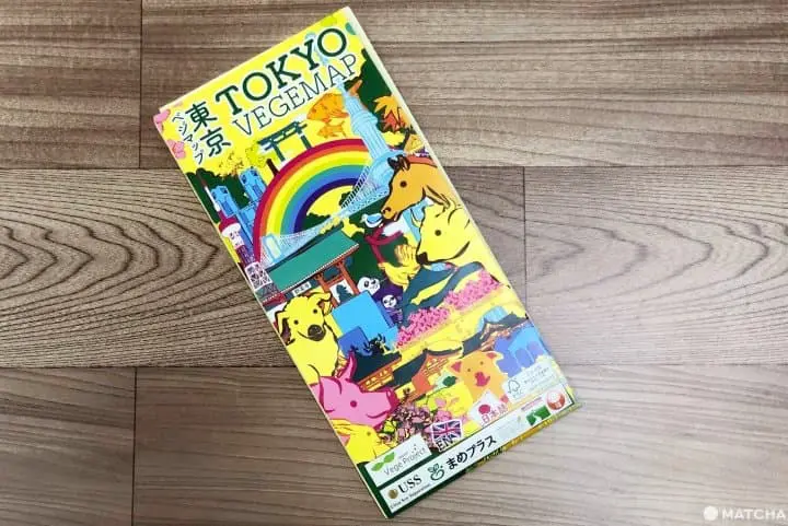 vegemap tokyo