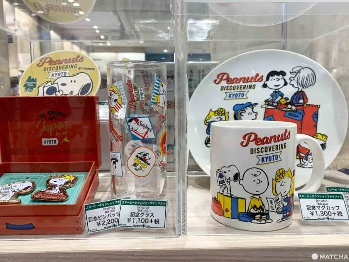 【京都】Kiddy Land四条河原町店讓你童心大噴發