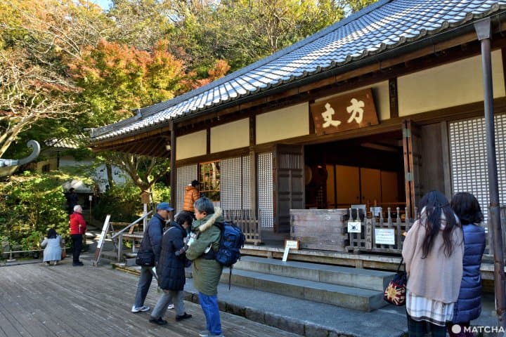 明月院 本堂