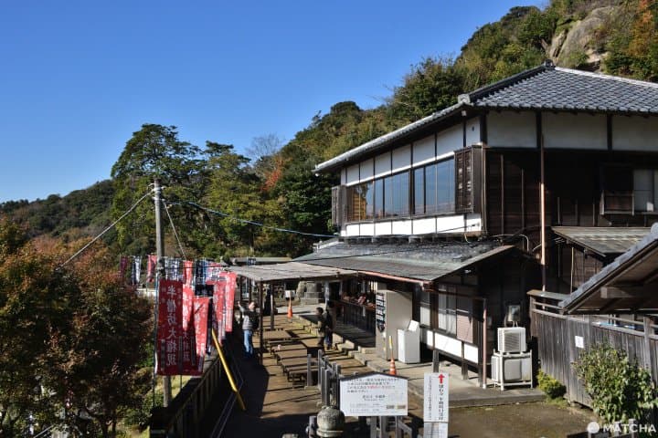 建長寺半僧坊