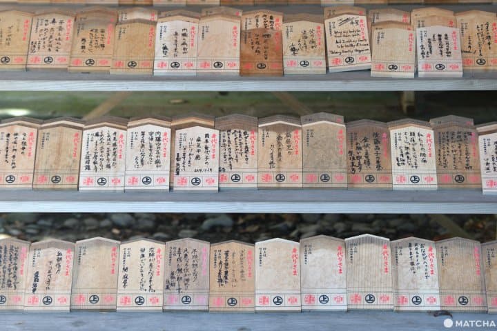 鎌倉宮 村上社繪馬
