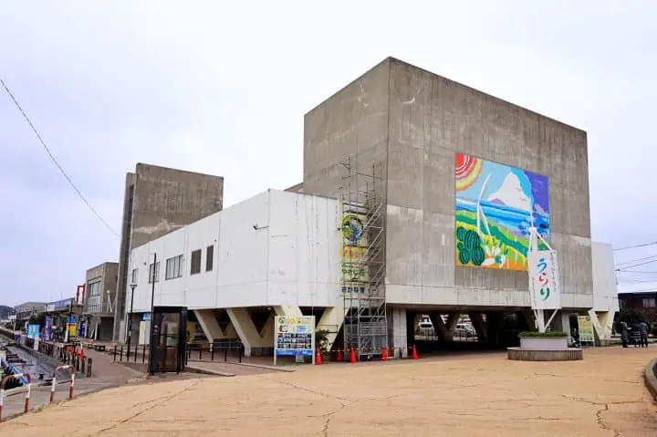 ทานปลามากุโร่อร่อยๆ ชมวิวทะเลสวยการันตีระดับโลก ด้วยตั๋วสุดคุ้ม