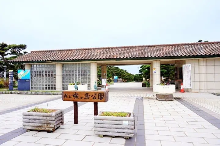 ทานปลามากุโร่อร่อยๆ ชมวิวทะเลสวยการันตีระดับโลก ด้วยตั๋วสุดคุ้ม