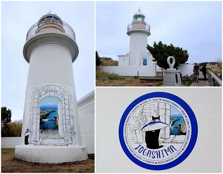 ทานปลามากุโร่อร่อยๆ ชมวิวทะเลสวยการันตีระดับโลก ด้วยตั๋วสุดคุ้ม