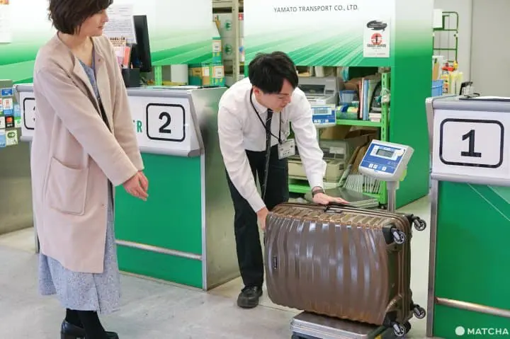 yamato transport luggage delivery