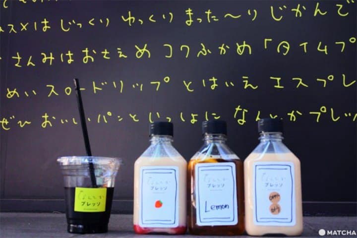 麵包控的你不能錯過的好味道——東京麵包店五選