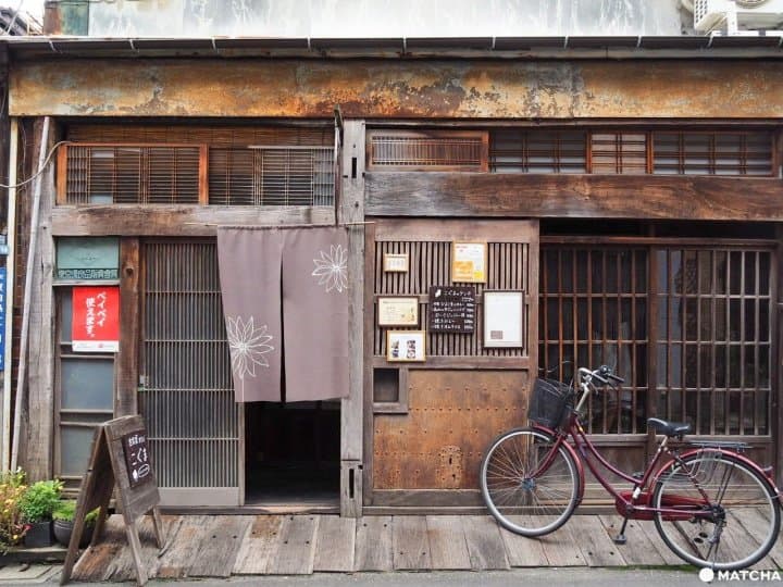 【近晴空塔】药房长屋改造!钟声回荡的老派时光 こぐま咖啡