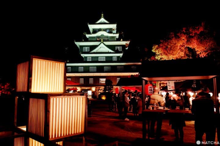烏城
