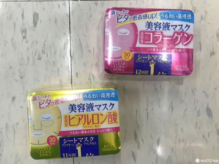 An Overview Of Budget-Friendly Japanese Sheet Masks From The Drugstore