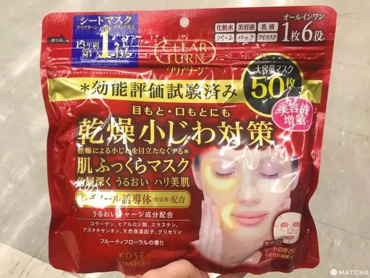 An Overview Of Budget-Friendly Japanese Sheet Masks From The Drugstore