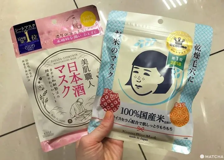 An Overview Of Budget-Friendly Japanese Sheet Masks From The Drugstore