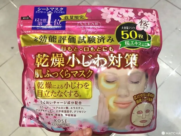 An Overview Of Budget-Friendly Japanese Sheet Masks From The Drugstore
