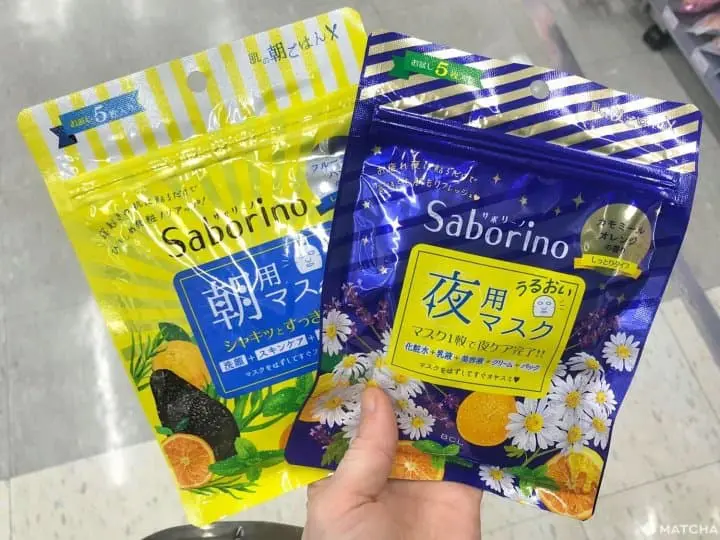 An Overview Of Budget-Friendly Japanese Sheet Masks From The Drugstore